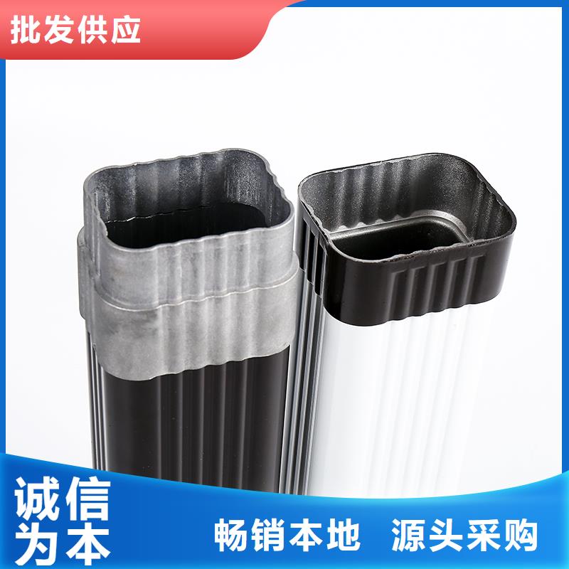 彩铝雨水管连接方式有几种实体厂家