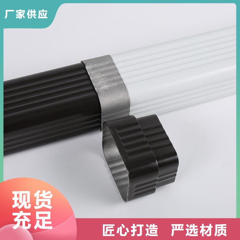 别墅天沟视频-大庆|大兴安岭|哈尔滨|佳木斯|绥化|黑河别墅天沟诚信经营质量保证-铭镜建材天沟落水系统(黑龙江省分公司)