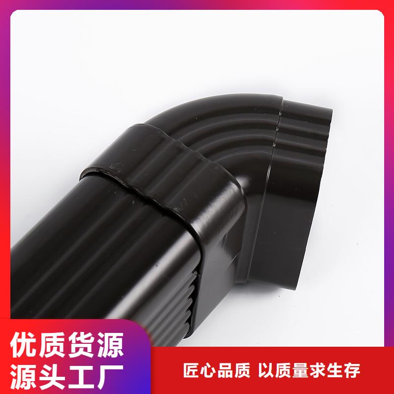 别墅天沟视频-别墅天沟|长春市|南关|农安|辽源|延边|吉林|四平|通化