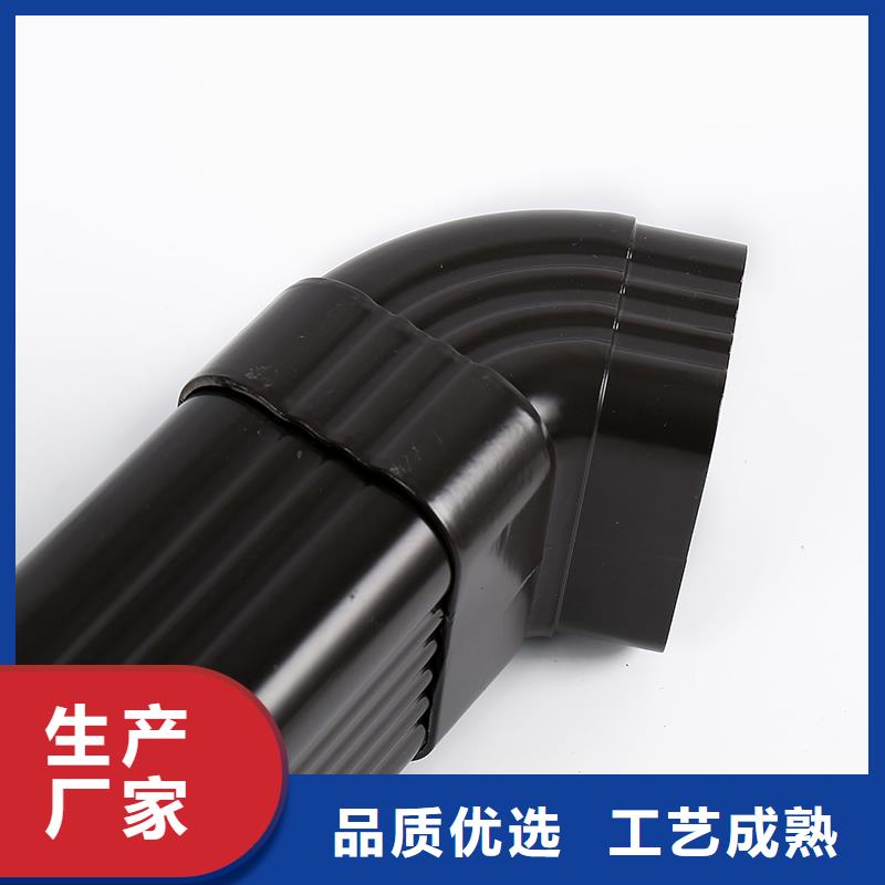 彩铝雨水管管古订制