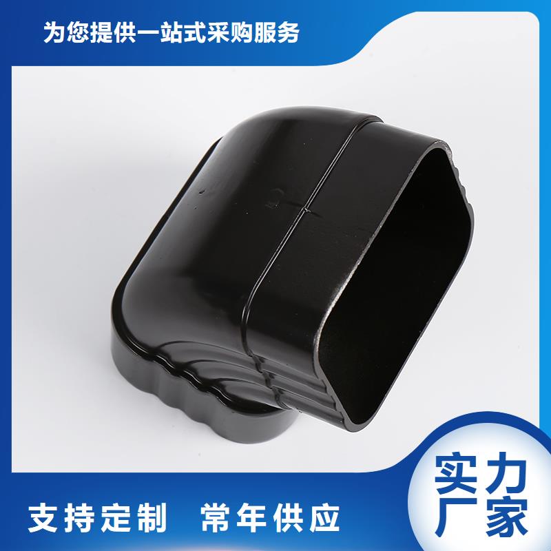 铝材落水管生产厂家