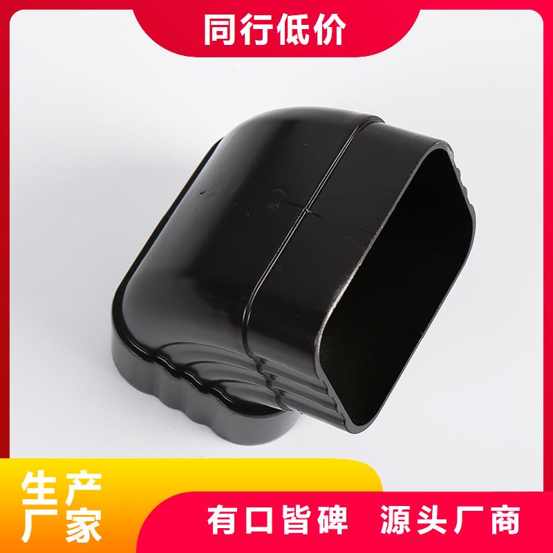 别墅天沟视频-别墅天沟|长春市|南关|农安|辽源|延边|吉林|四平|通化