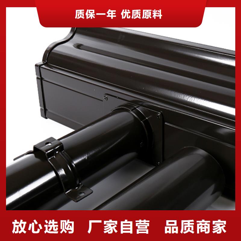 别墅天沟视频-别墅天沟|长春市|南关|农安|辽源|延边|吉林|四平|通化