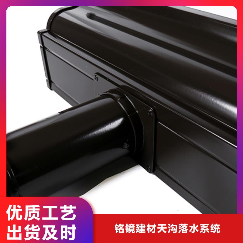 彩铝落水管价格种植基地