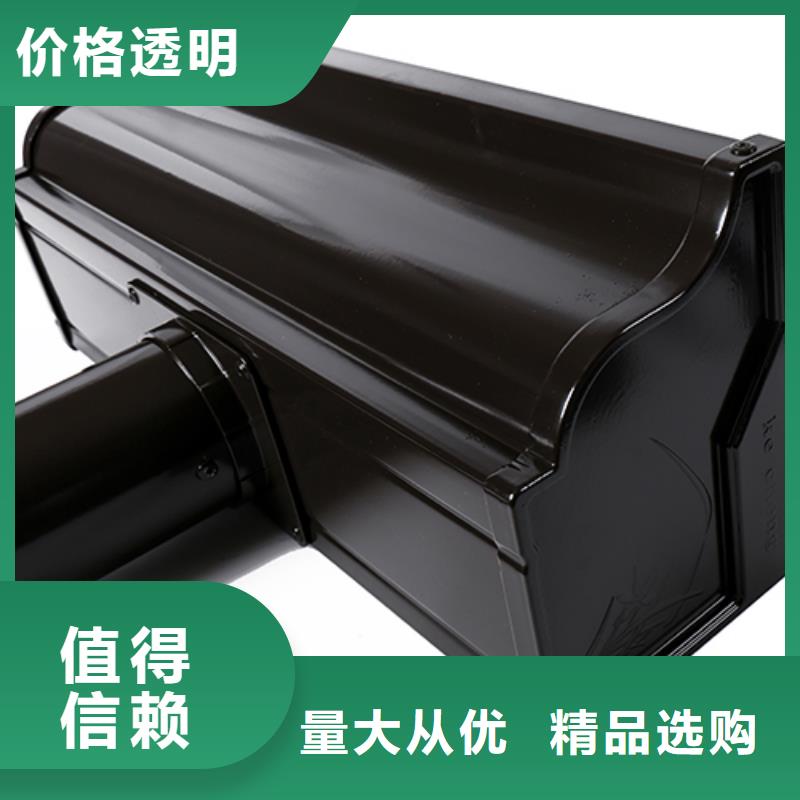 彩铝落水管价格种植基地