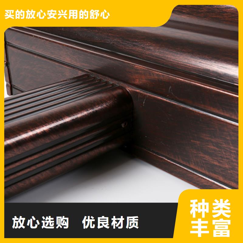别墅天沟视频-别墅天沟|长春市|南关|农安|辽源|延边|吉林|四平|通化