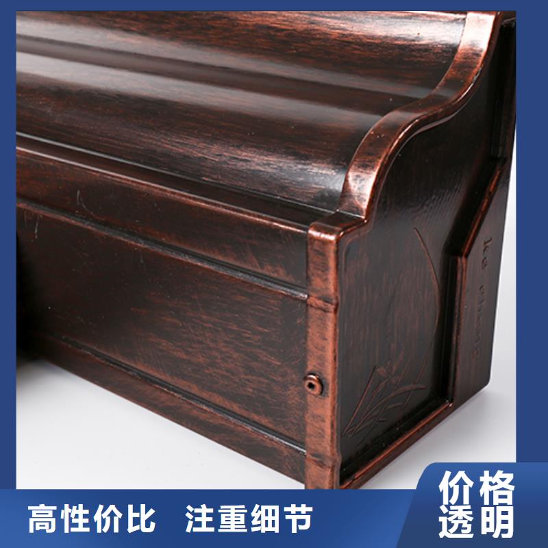 铝合金落水管厂家现货充足