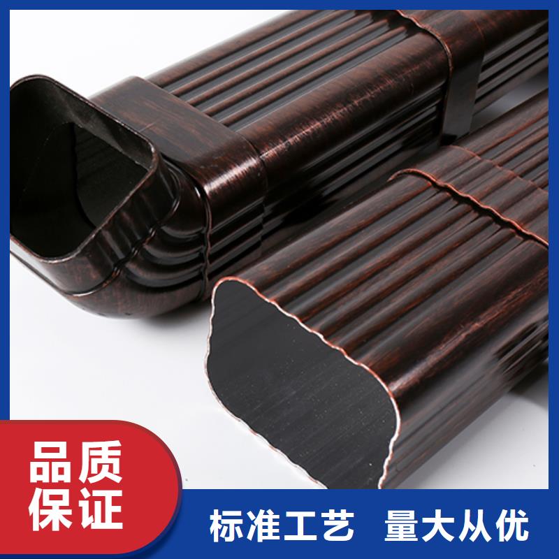 别墅天沟视频-别墅天沟|长春市|南关|农安|辽源|延边|吉林|四平|通化