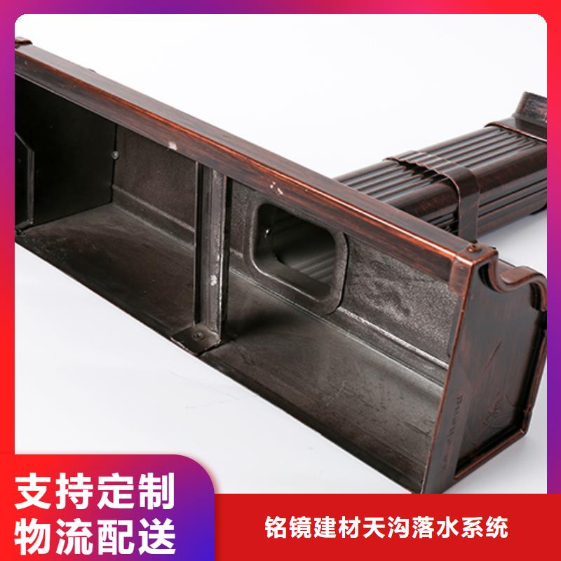 铝合金落水系统定制价格