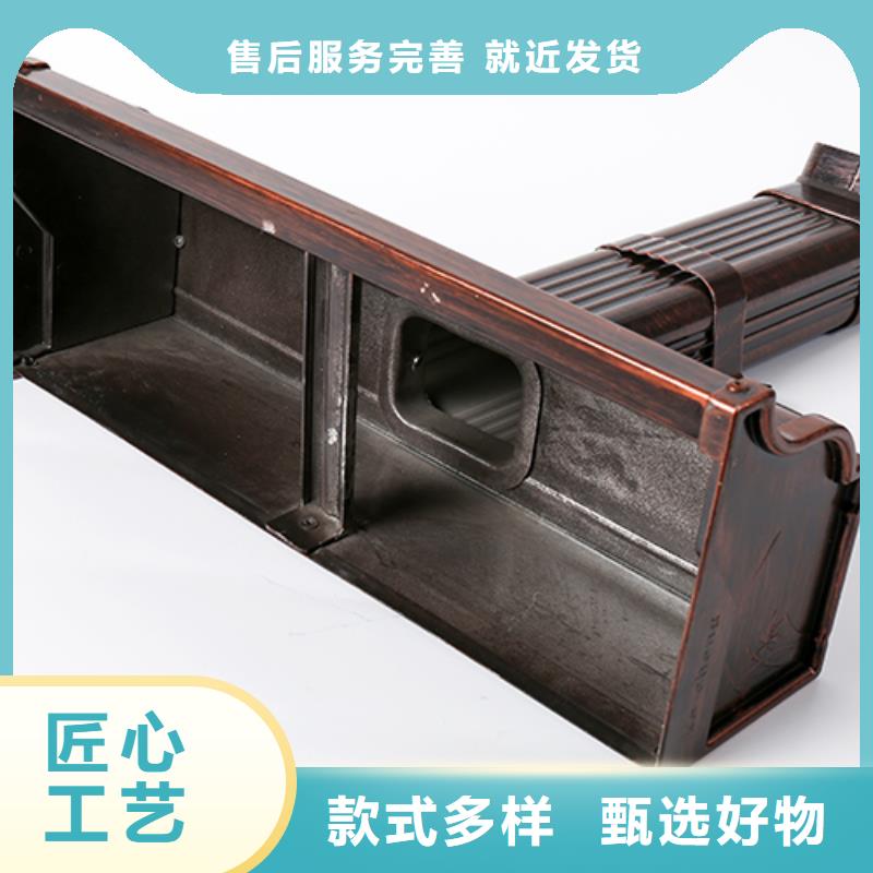 别墅天沟视频-别墅天沟|长春市|南关|农安|辽源|延边|吉林|四平|通化
