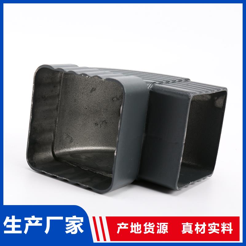 别墅天沟视频-别墅天沟|长春市|南关|农安|辽源|延边|吉林|四平|通化