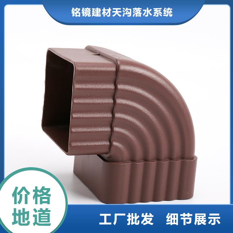 彩铝雨水管管古订制