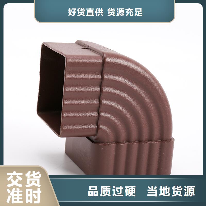 铝合金落水管厂家现货充足
