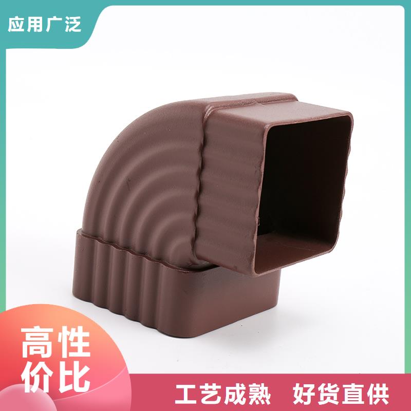 铝合金落水管厂家现货充足