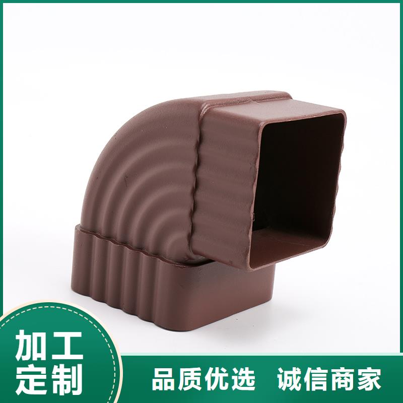 彩铝落水系统安装技巧工厂直销