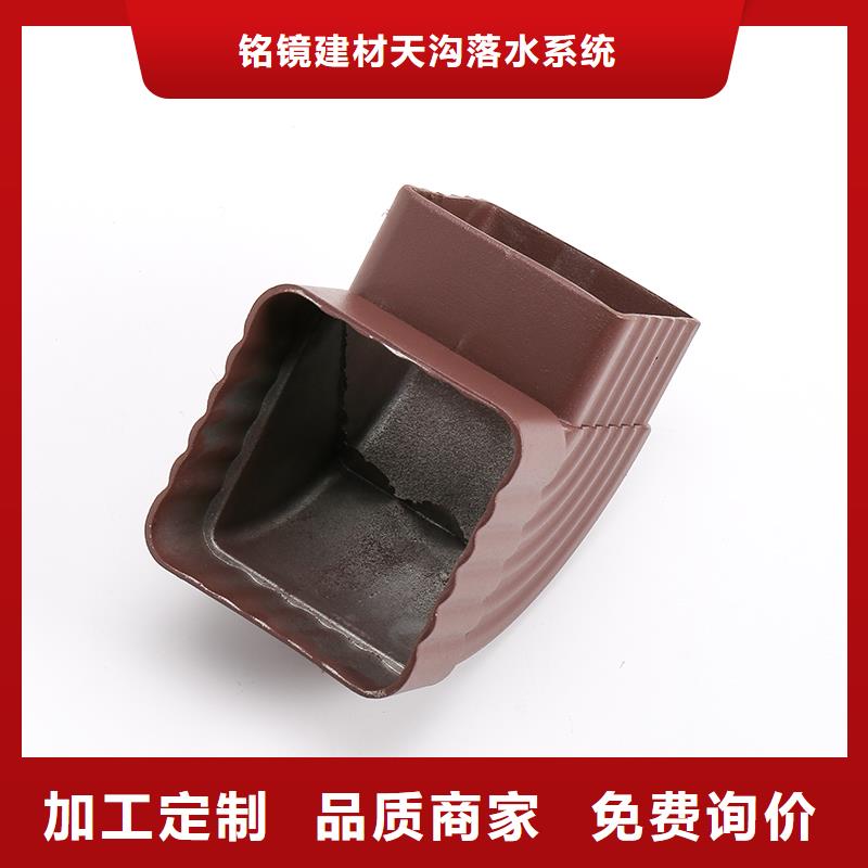 彩铝落水管价格种植基地