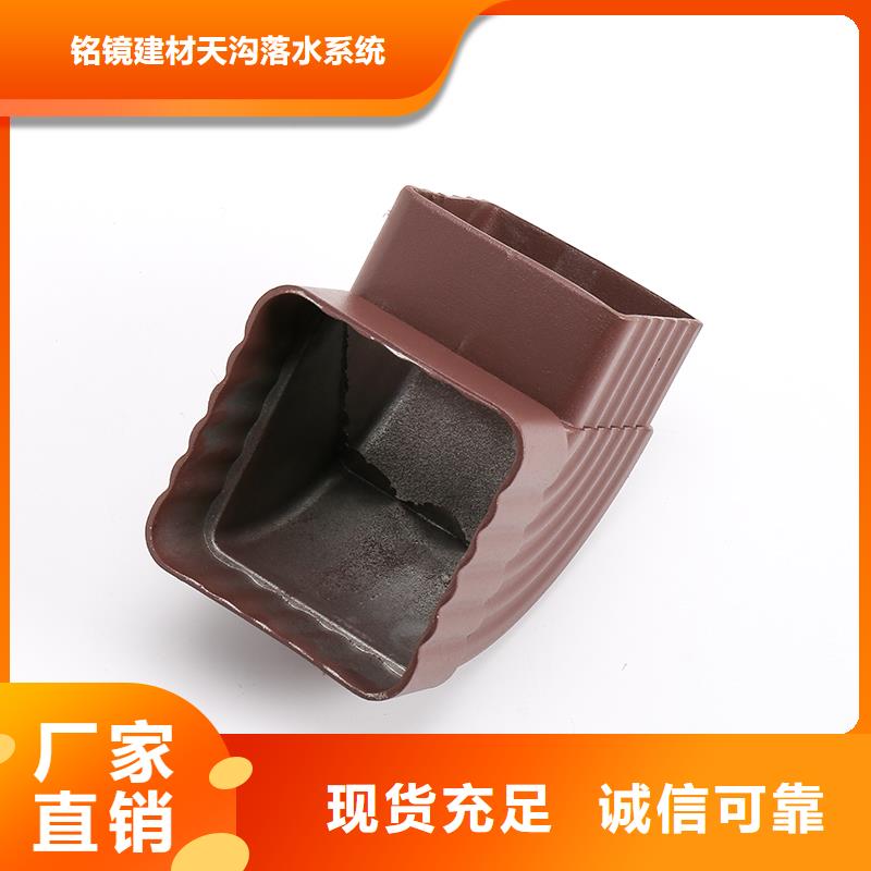 铝合金落水管厂家现货充足