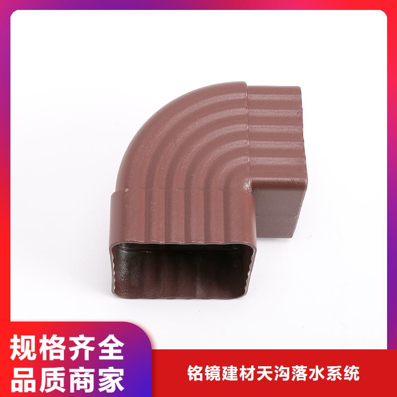 铝合金落水管厂家现货充足
