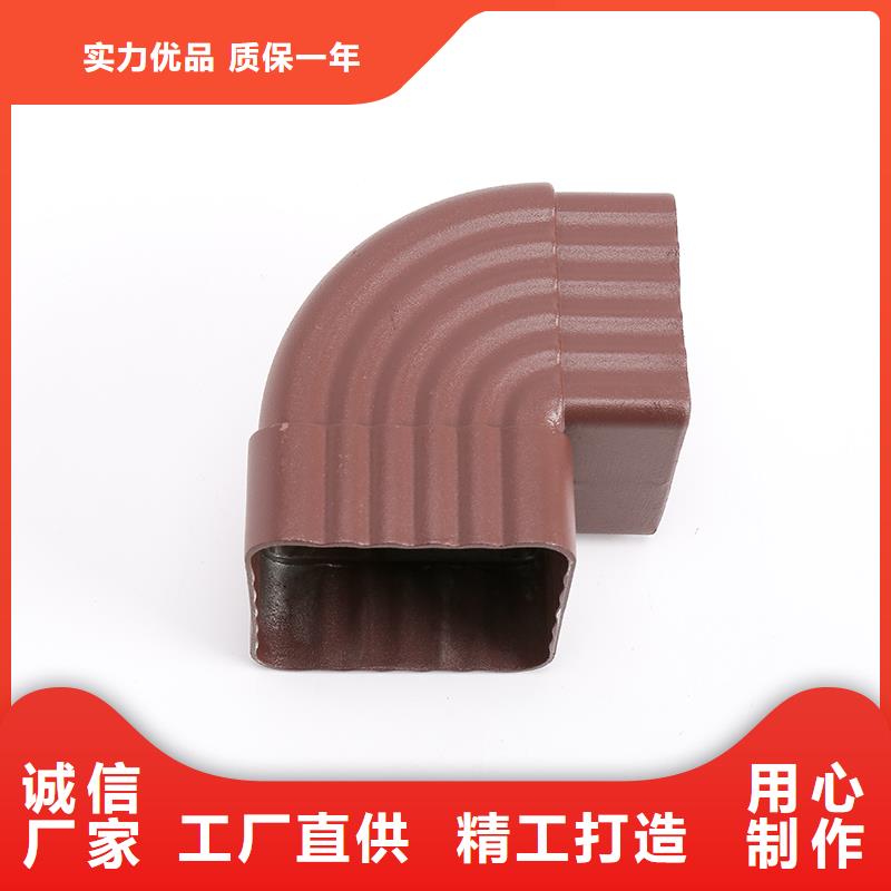 彩铝落水管价格种植基地