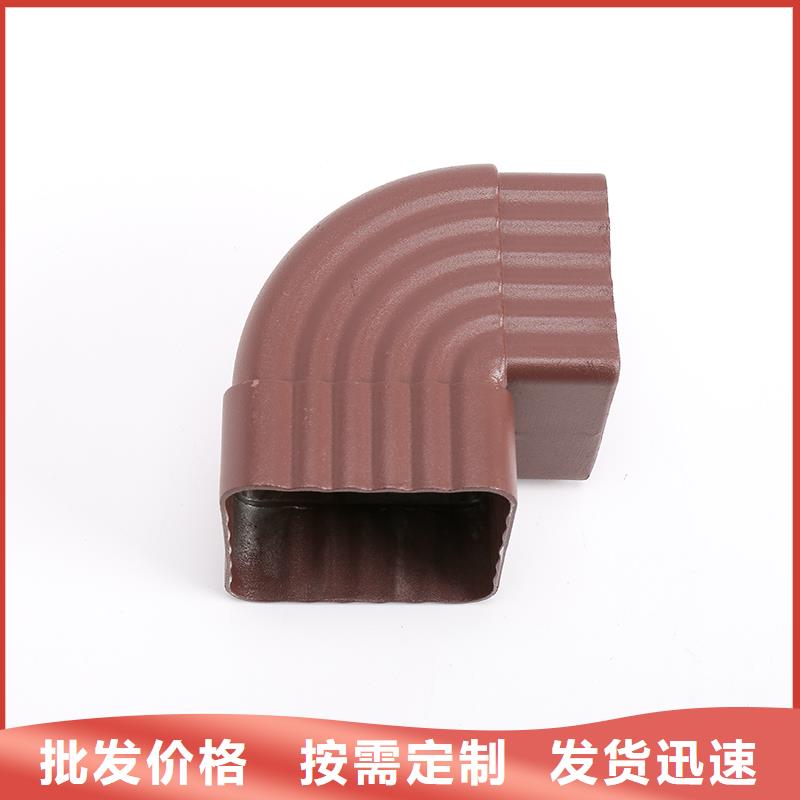 铝合金落水管厂家现货充足