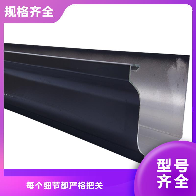 铝合金落水管厂家现货充足