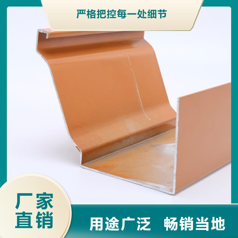 彩铝落水管价格种植基地