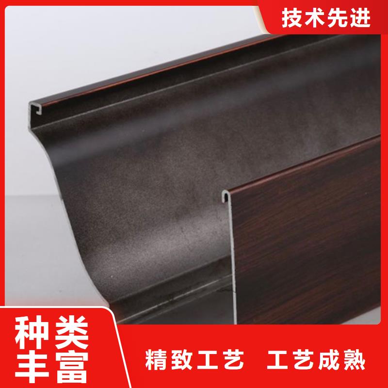铝合金落水系统定制价格