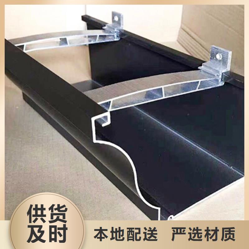 彩铝落水管价格种植基地