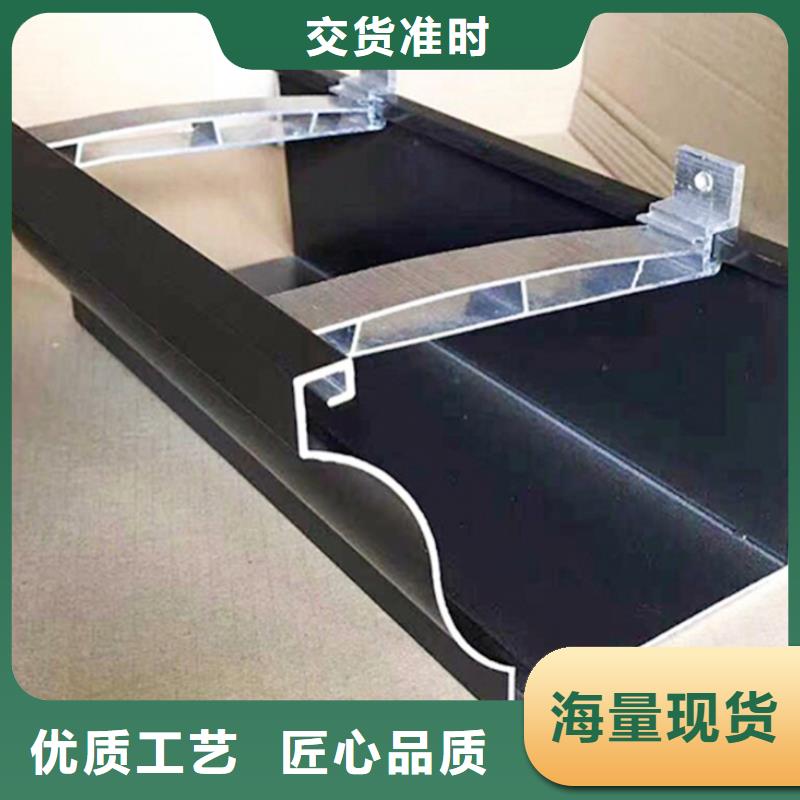 铝合金落水管厂家现货充足