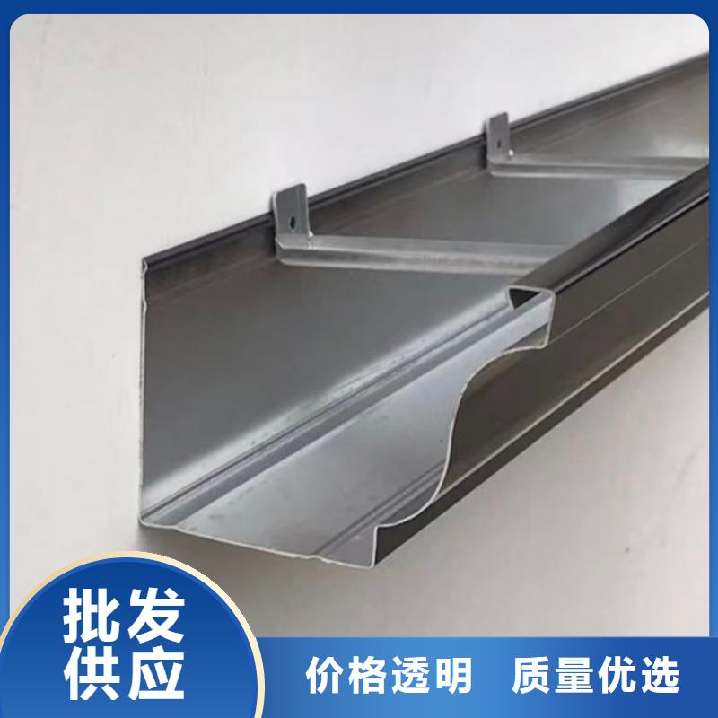 铝合金落水系统定制价格