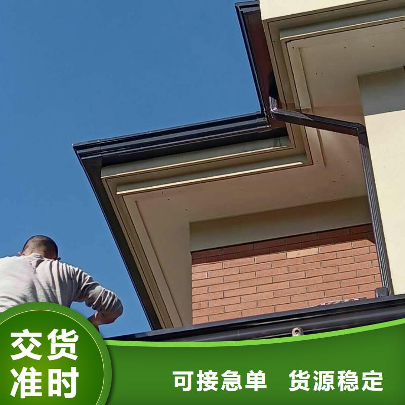 铝合金落水管厂家现货充足
