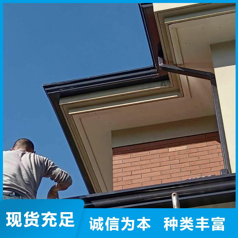 铝合金落水系统定制价格