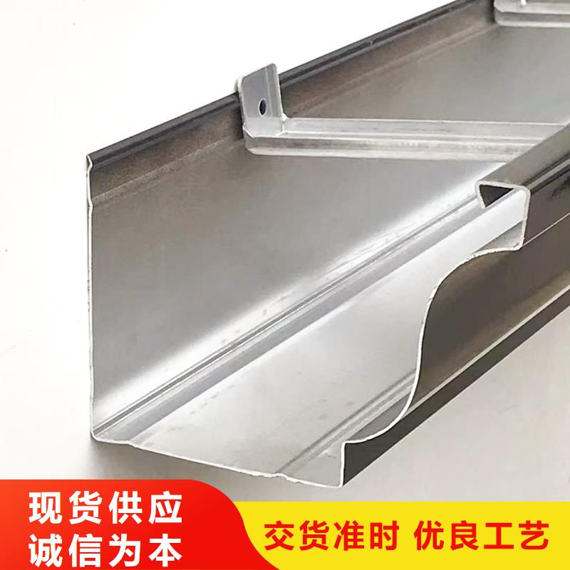 铝合金落水管厂家现货充足