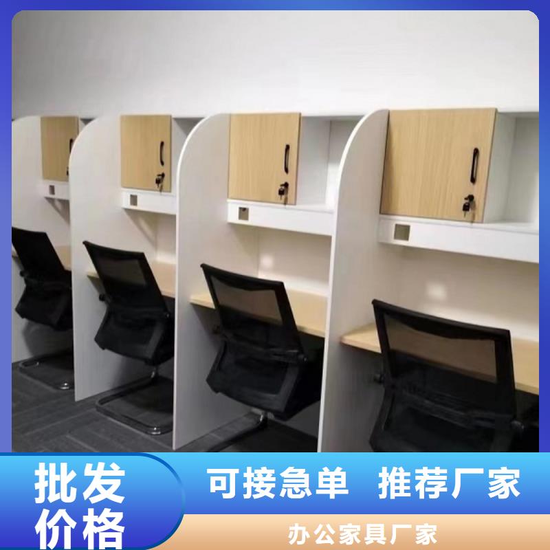 折叠培训桌2门不锈钢柜实体厂家大量现货