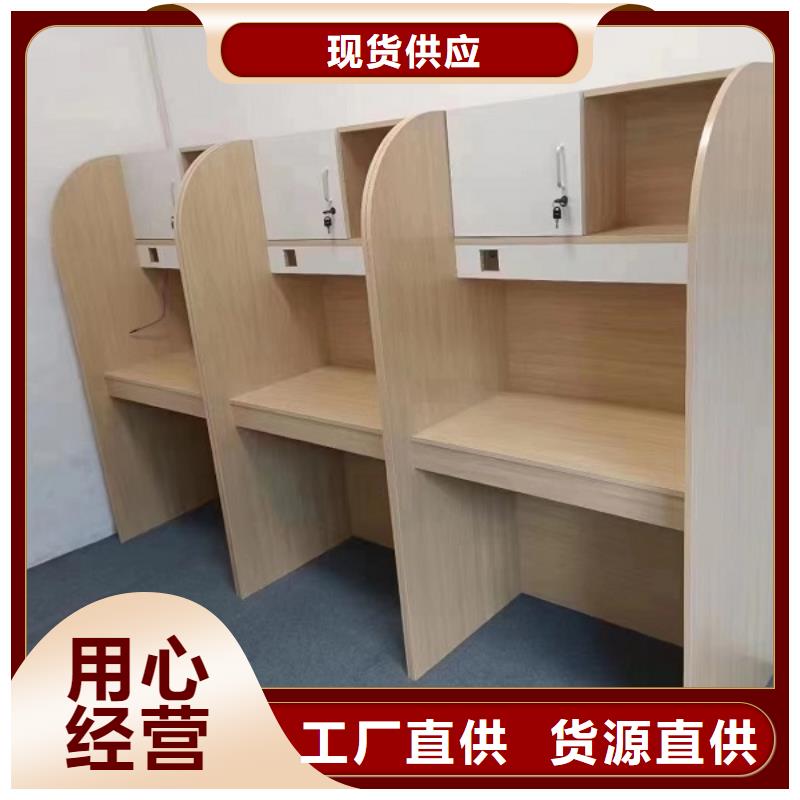 折叠培训桌,不锈钢更衣柜性价比高