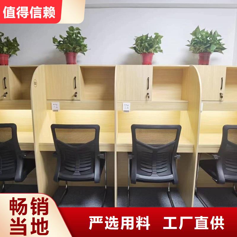 折叠培训桌,不锈钢更衣柜性价比高