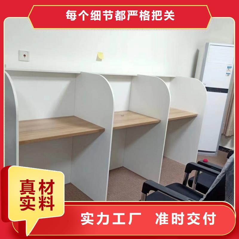 折叠培训桌,不锈钢更衣柜性价比高