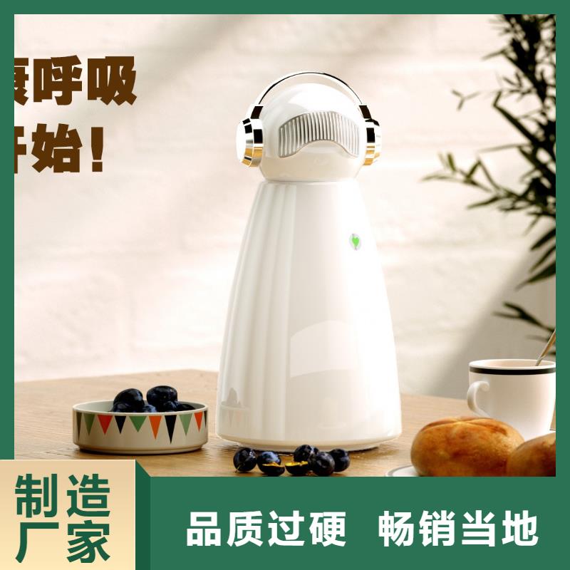 销售小白祛味王视频-销售小白祛味王|赣州市|崇义|大余|萍乡|九江|抚州|景德镇|上饶|吉安|南昌