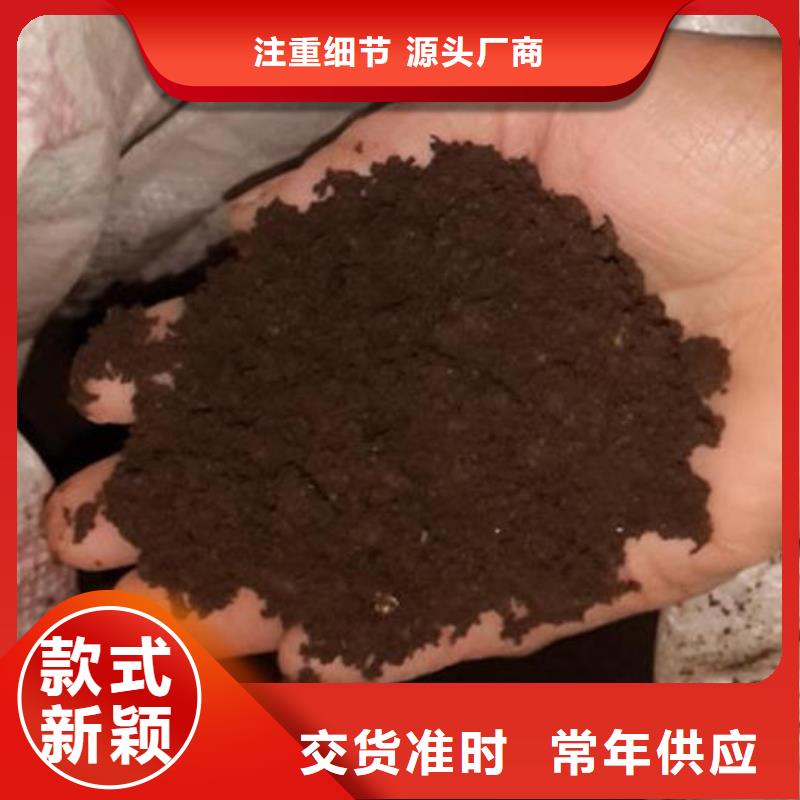 晒干鸡粪因为好分享朋友圈了