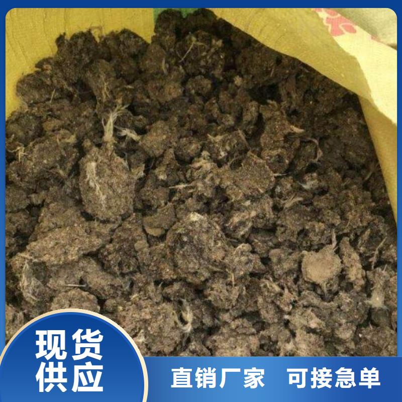 鸡粪有机肥改良土壤效果很好