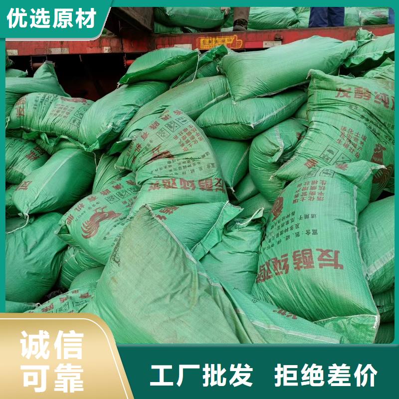 发酵鸡粪有利农田耕种