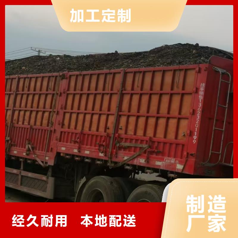 稻壳鸡粪改善土壤环境