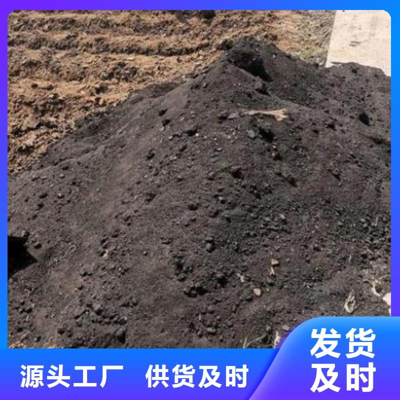 稻壳鸡粪改善土壤环境