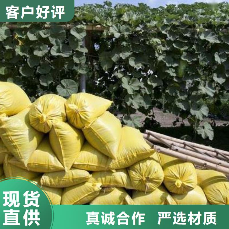 鸡粪有机肥改良土壤效果很好