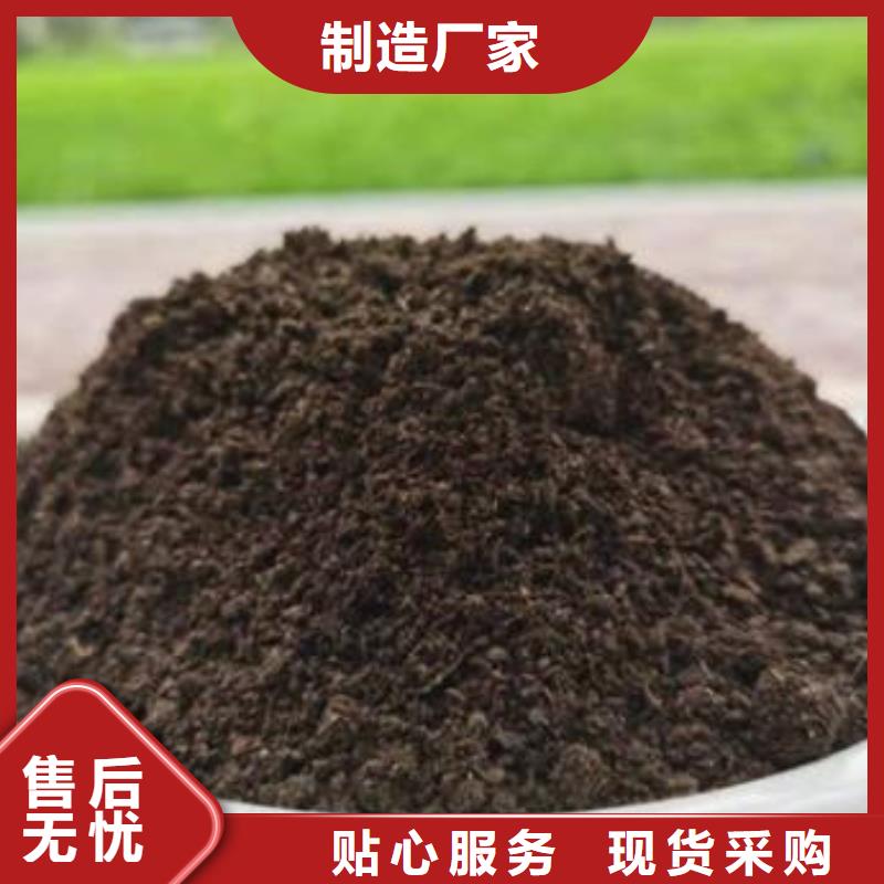 鸡粪有机肥改良土壤效果很好