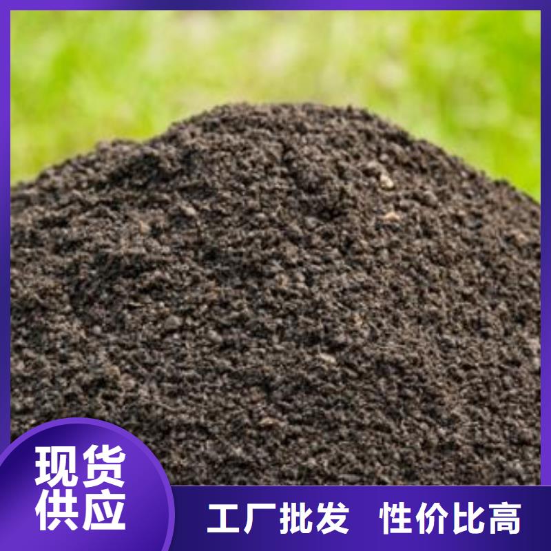 鸡粪有机肥改良土壤效果很好