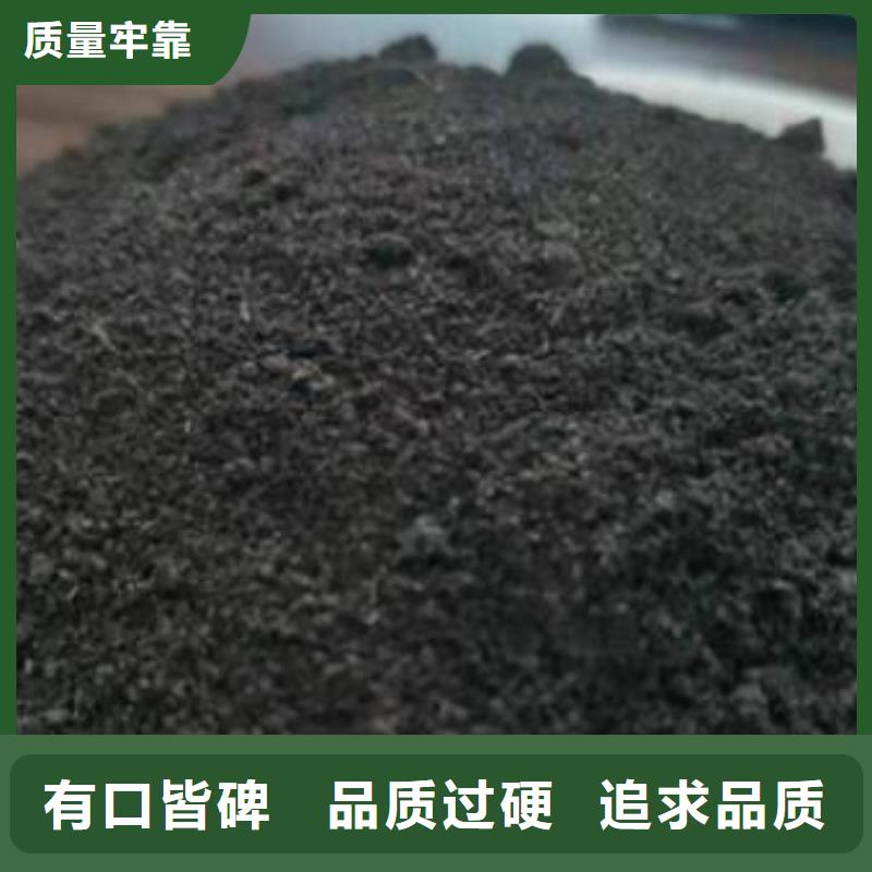 鸡粪有机肥改良土壤效果很好