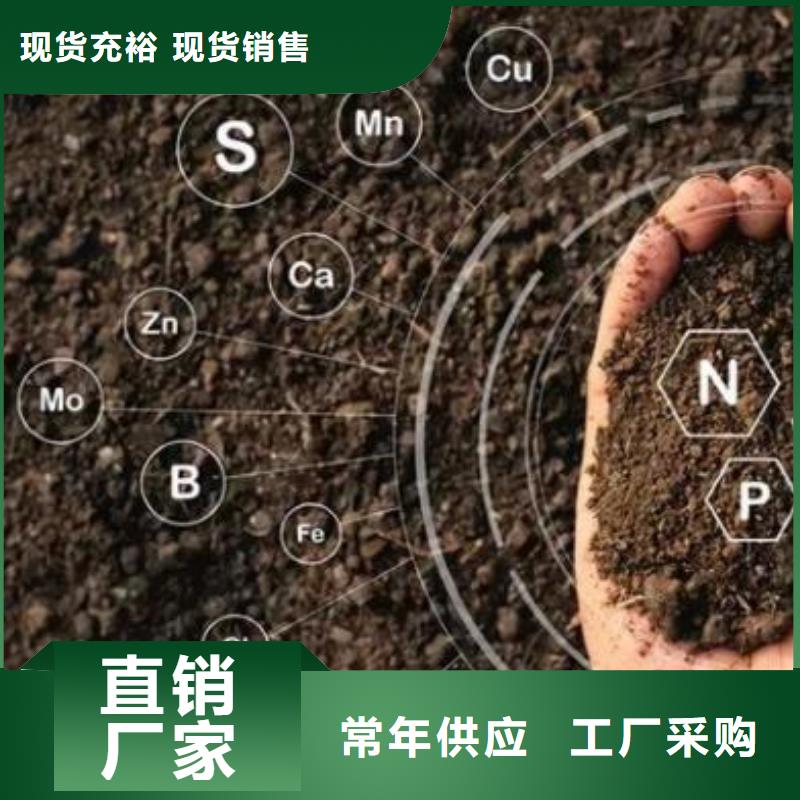 鸡粪有机肥改良土壤效果很好