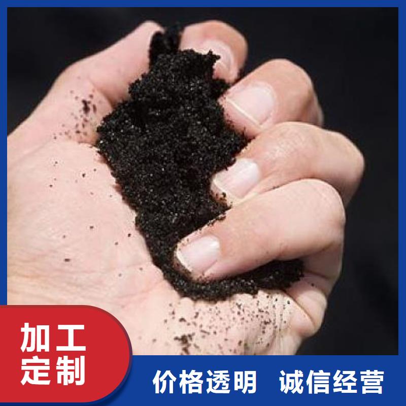 鸡粪有机肥改良土壤效果很好