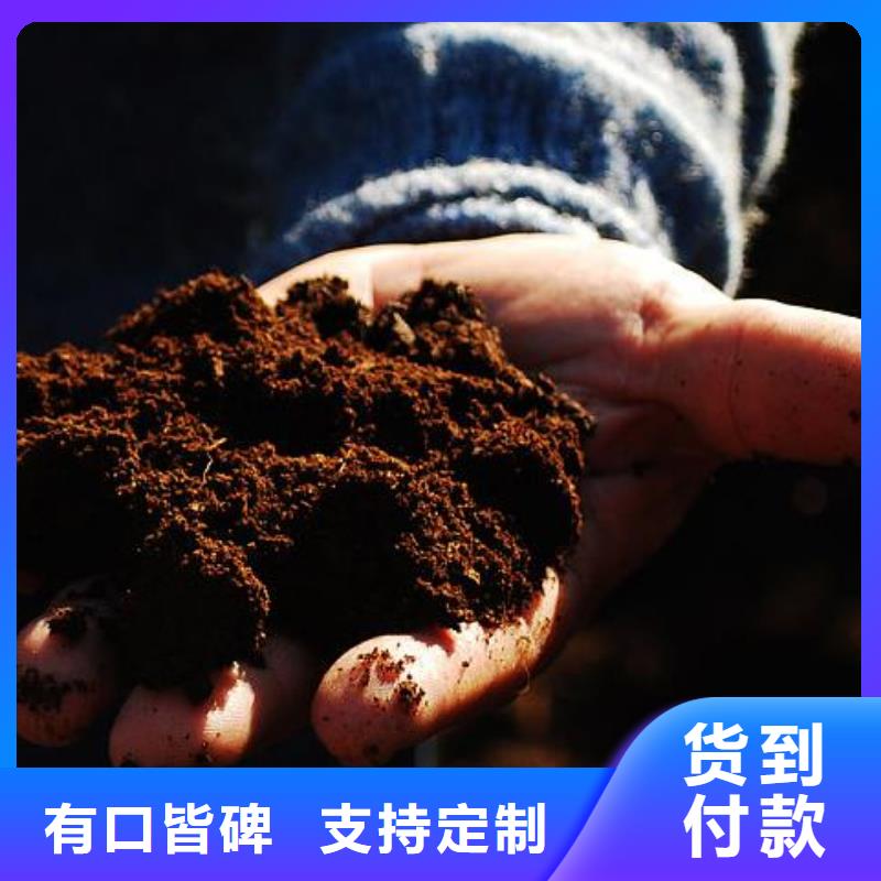 鸡粪有机肥改良土壤效果很好